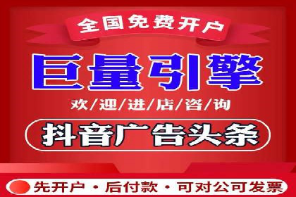 百度竞价代运营助力企业实现精准营销